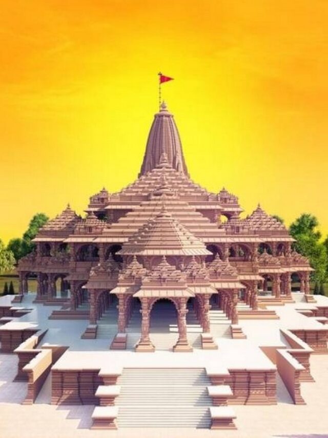 राम मंदिर की राजसी कहानी का अनावरण!